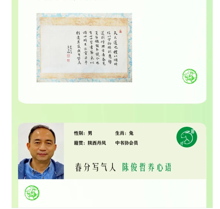 电子游戏app官网下载