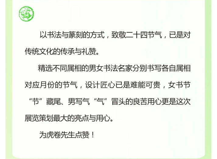 电子游戏app官网下载
