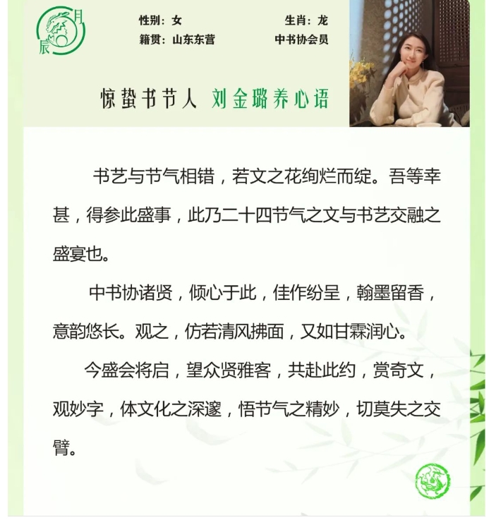 电子游戏app官网下载