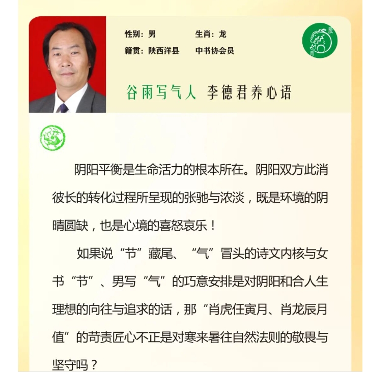 电子游戏app官网下载