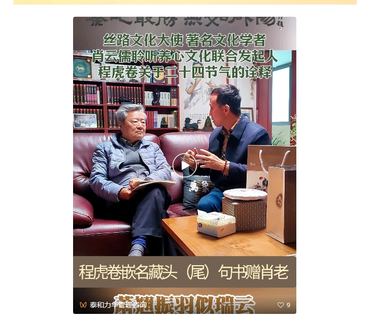 电子游戏app官网下载