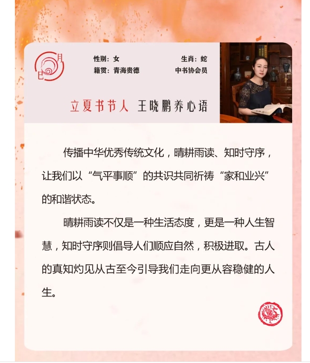 电子游戏app官网下载