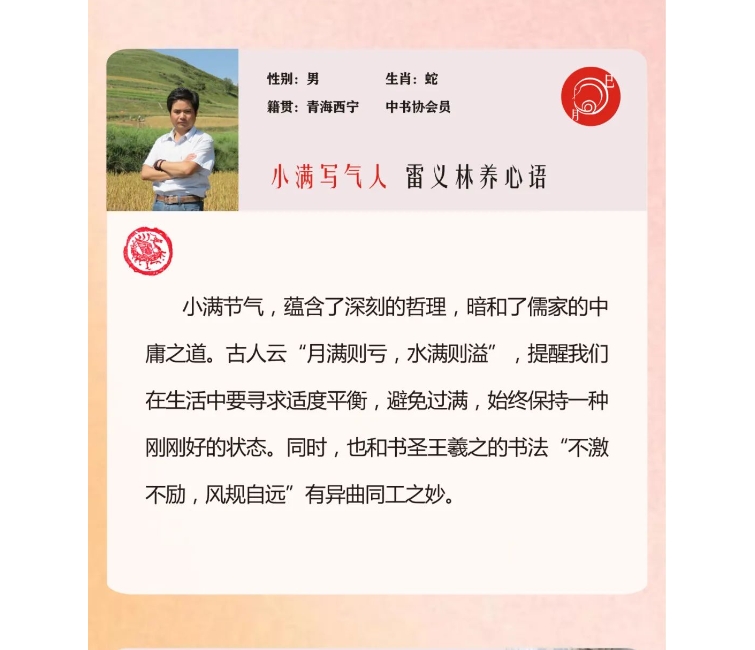 电子游戏app官网下载