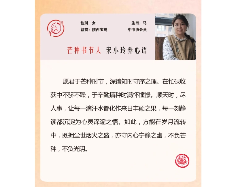 电子游戏app官网下载