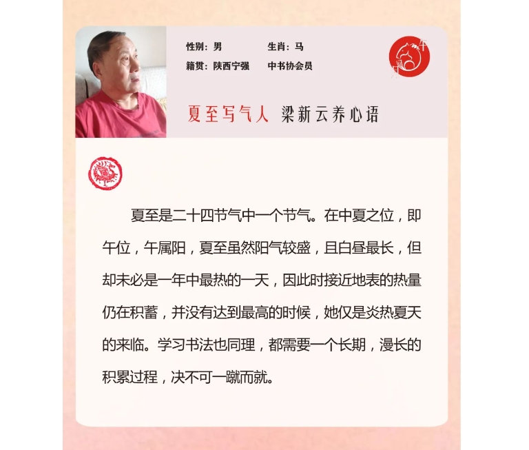 电子游戏app官网下载