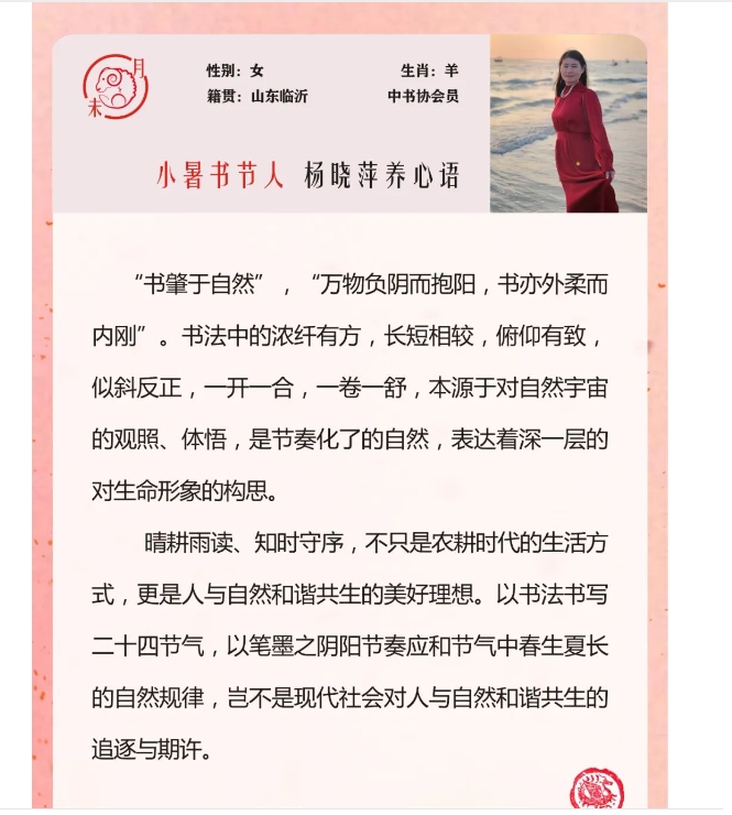 电子游戏app官网下载