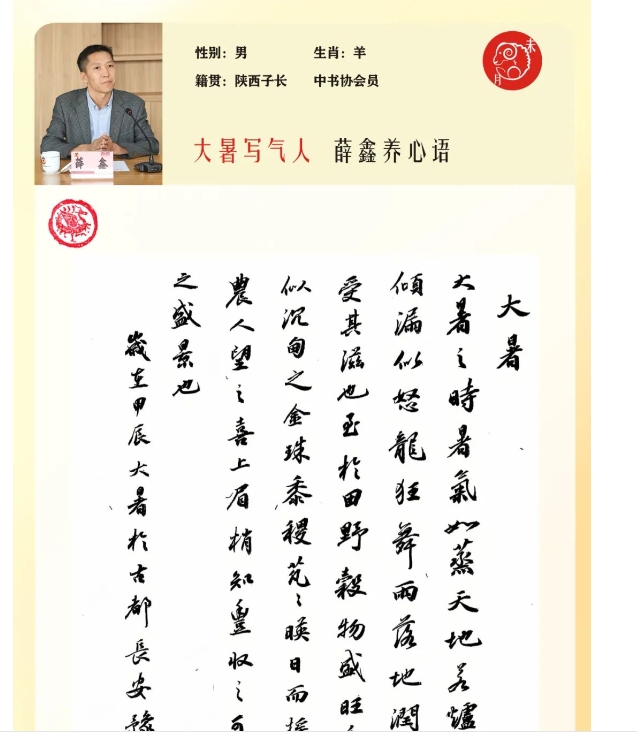 电子游戏app官网下载