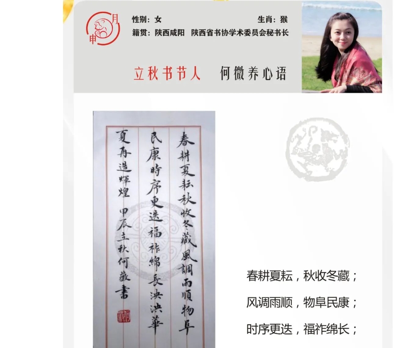 电子游戏app官网下载