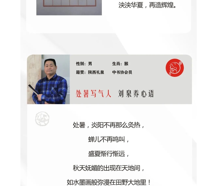 电子游戏app官网下载