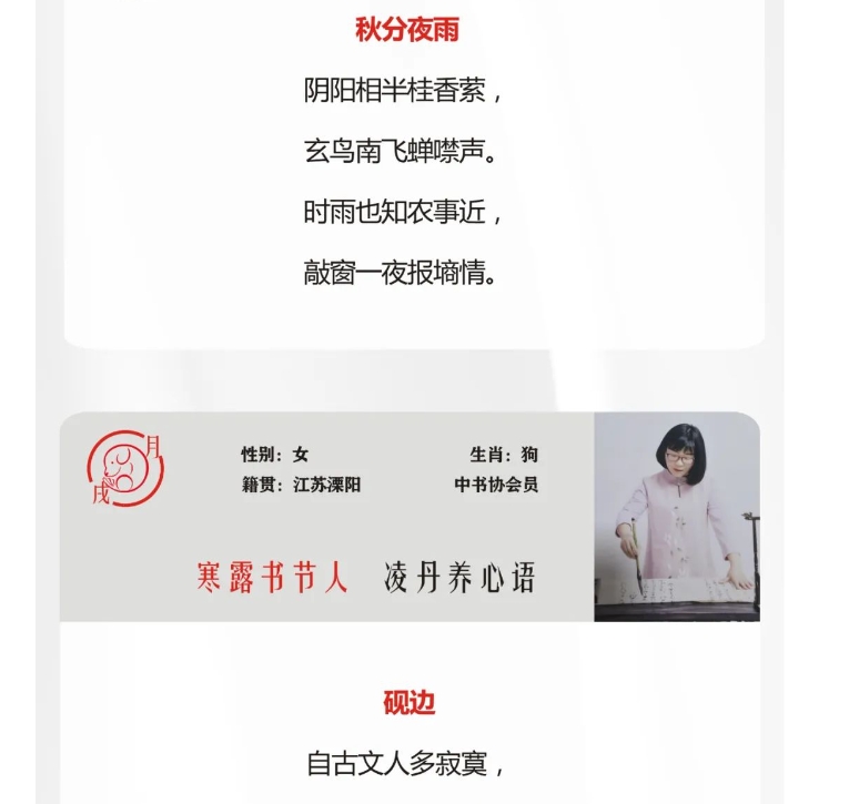 电子游戏app官网下载