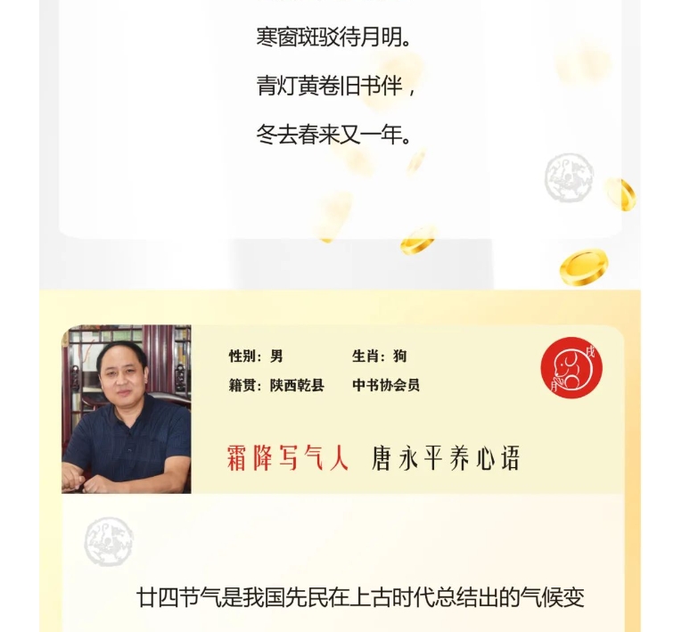 电子游戏app官网下载