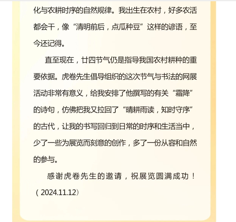 电子游戏app官网下载
