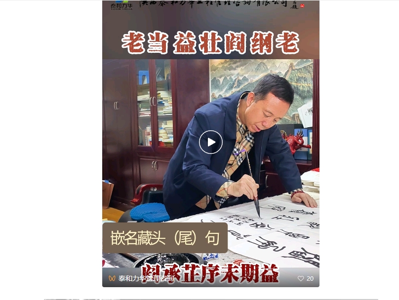 电子游戏app官网下载