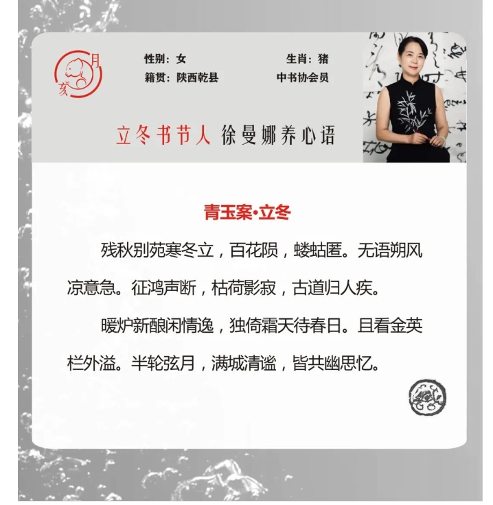 电子游戏app官网下载