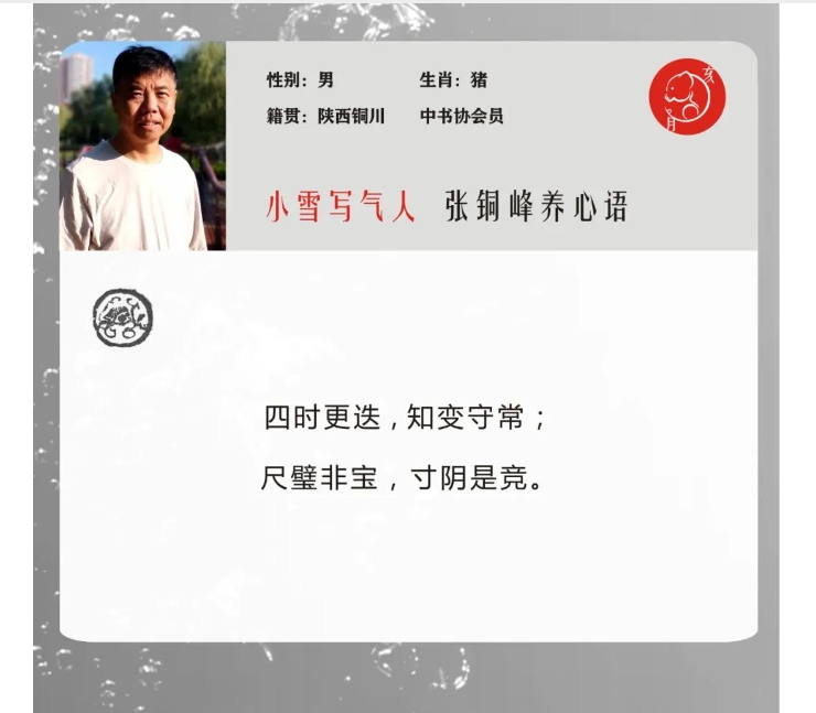 电子游戏app官网下载