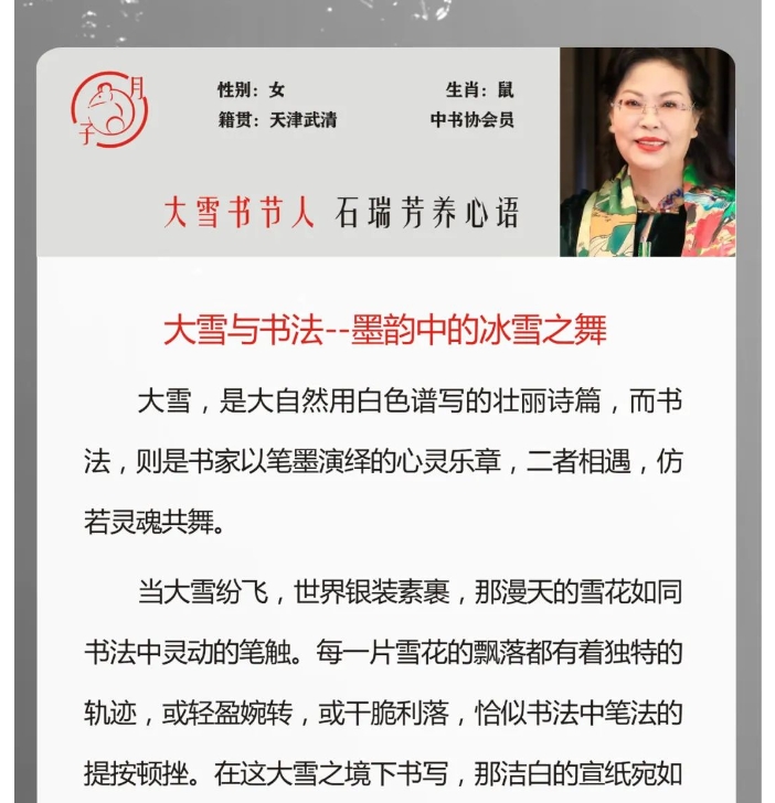 电子游戏app官网下载