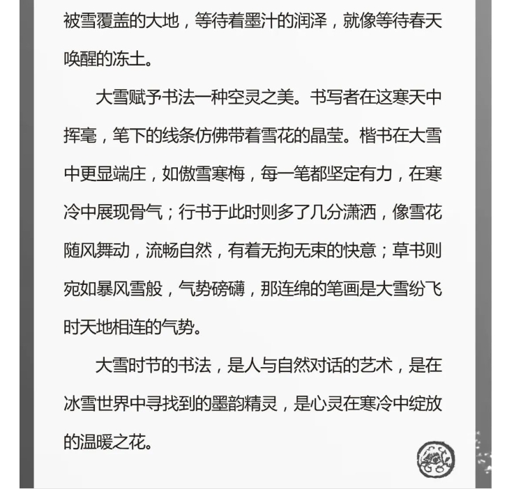 电子游戏app官网下载