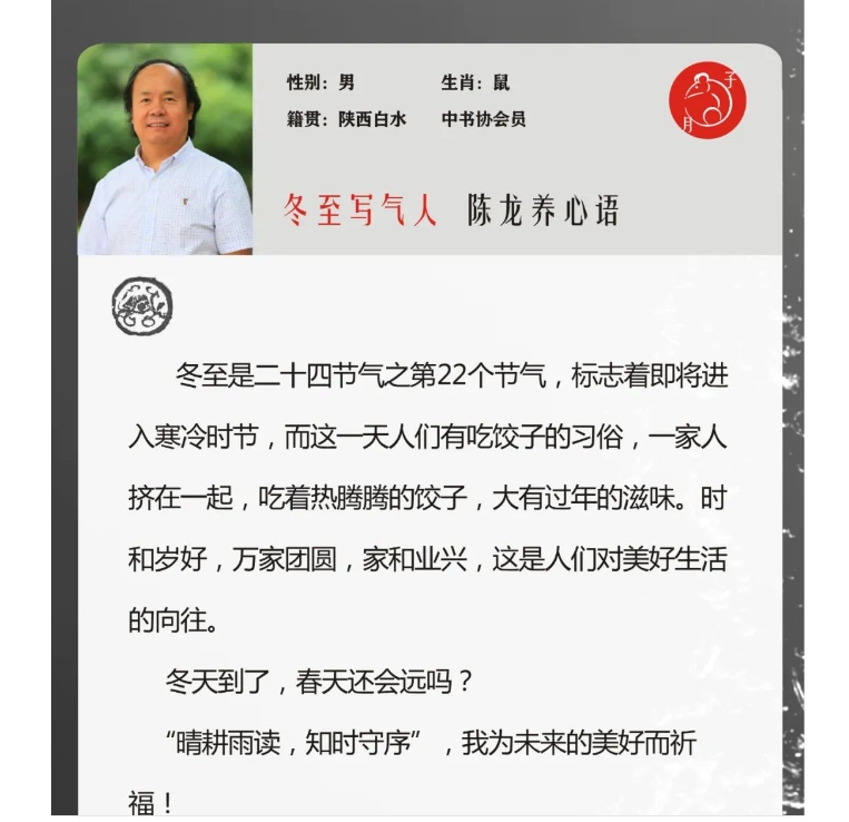 电子游戏app官网下载