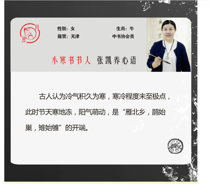 电子游戏app官网下载