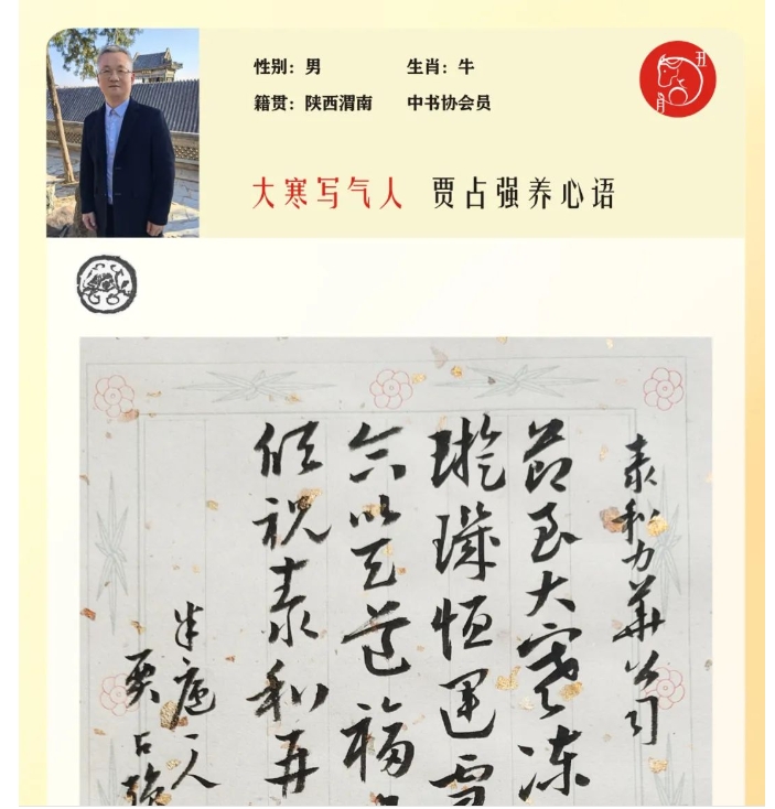 电子游戏app官网下载