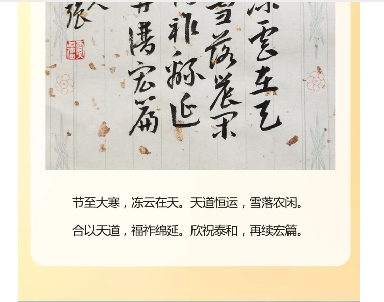 电子游戏app官网下载