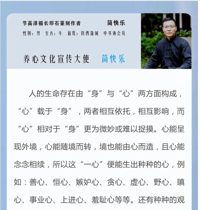 电子游戏app官网下载