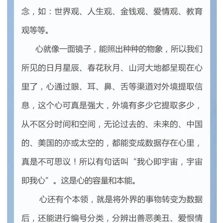 电子游戏app官网下载