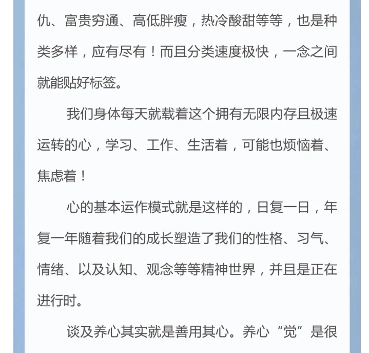 电子游戏app官网下载