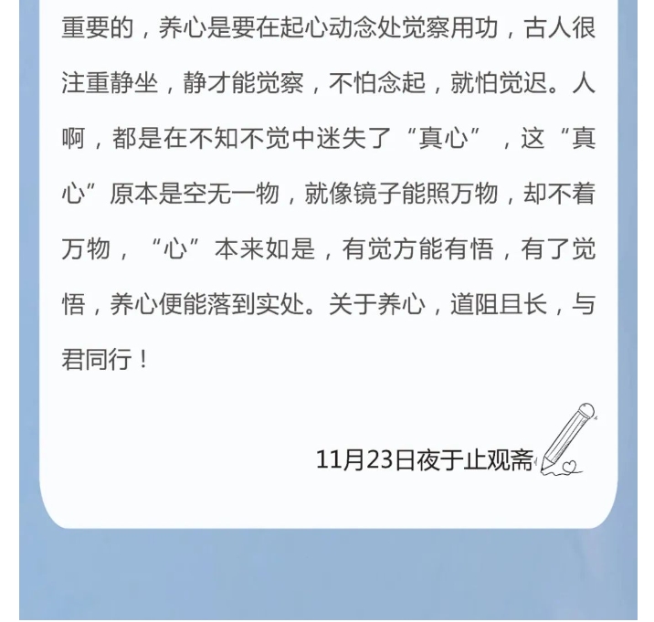 电子游戏app官网下载