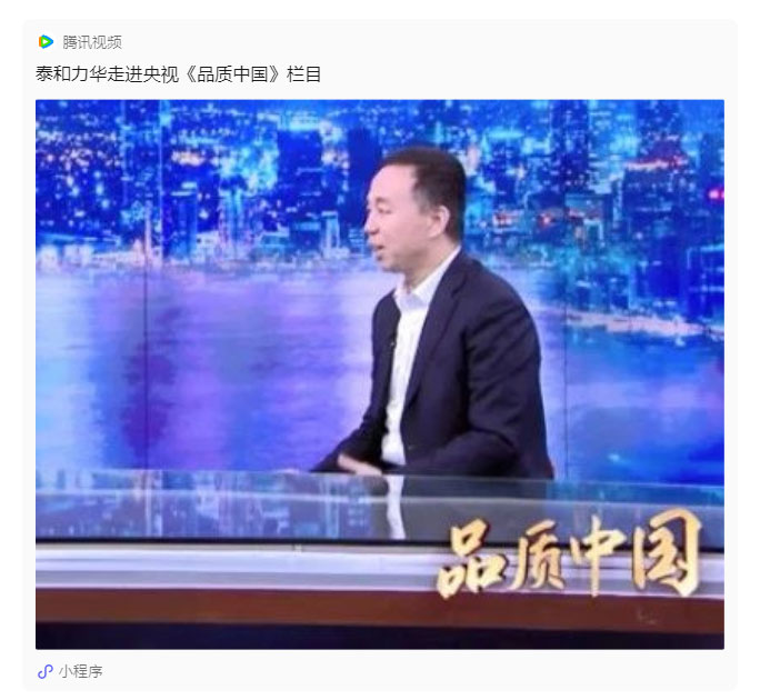 电子游戏app官网下载