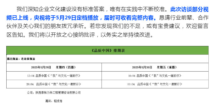 电子游戏app官网下载