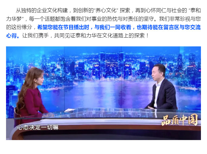 电子游戏app官网下载