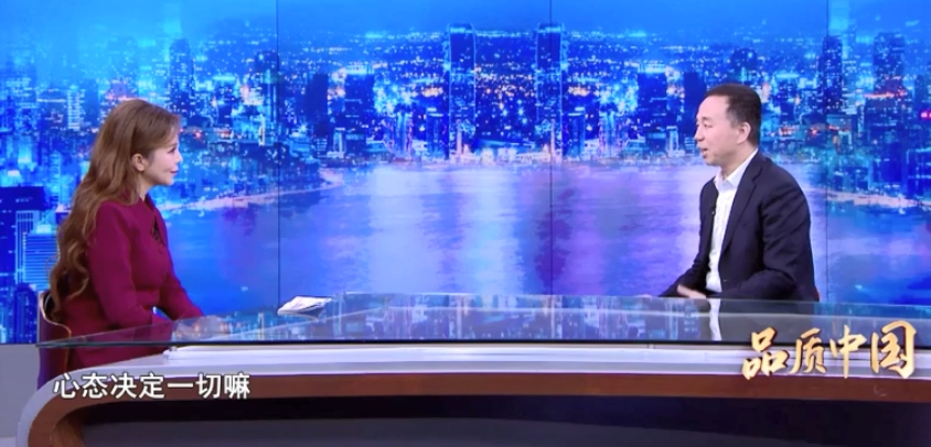 泰和力华上央视啦