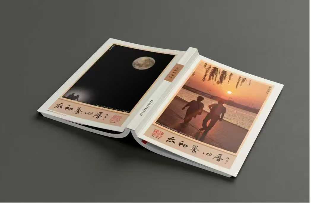 电子游戏app官网下载