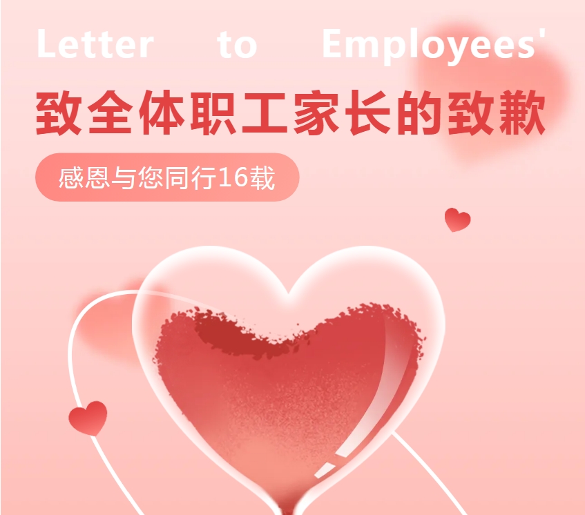 电子游戏app官网下载