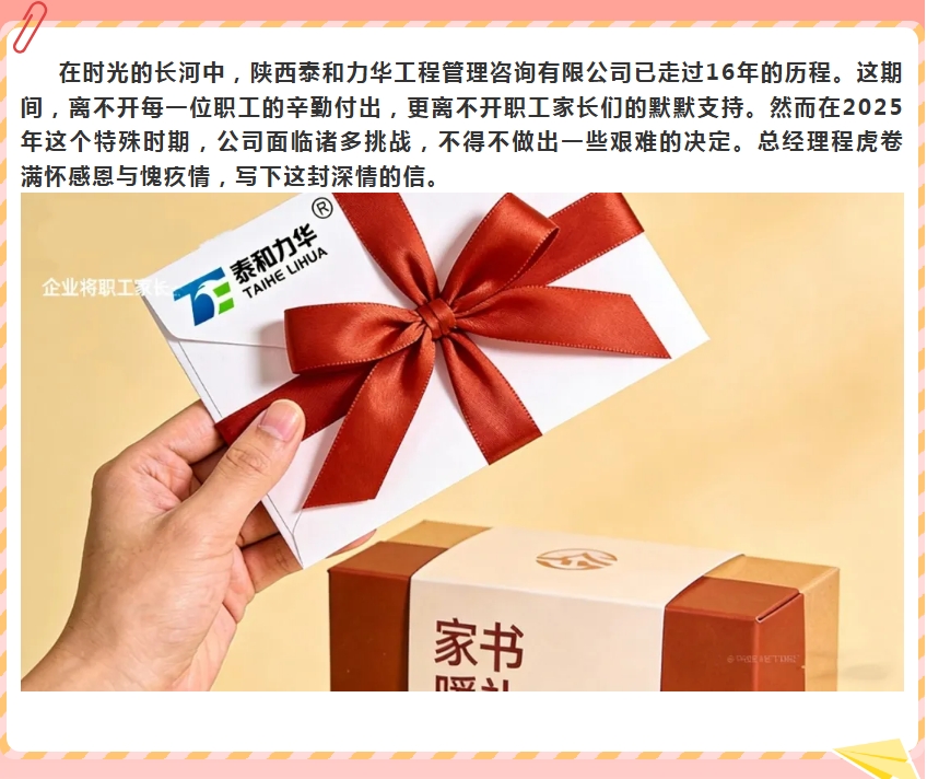 电子游戏app官网下载