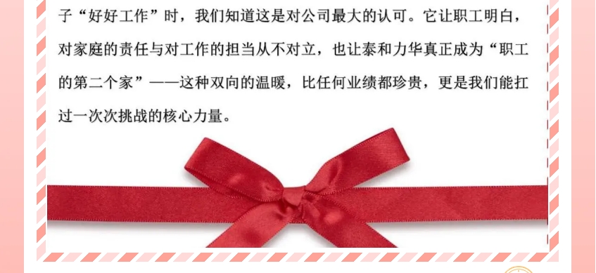 电子游戏app官网下载