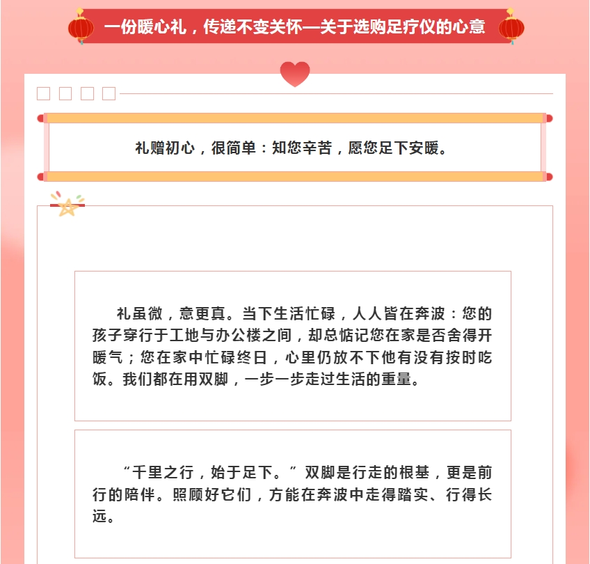 电子游戏app官网下载