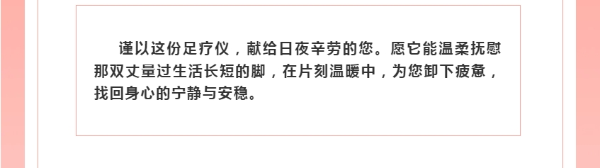 电子游戏app官网下载