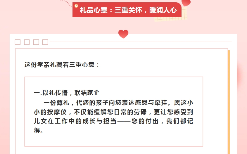 电子游戏app官网下载