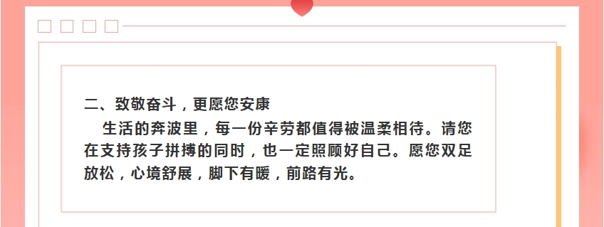 电子游戏app官网下载