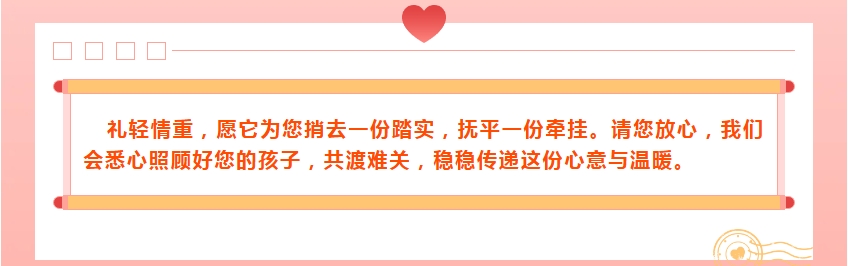 电子游戏app官网下载