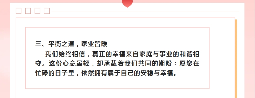 电子游戏app官网下载