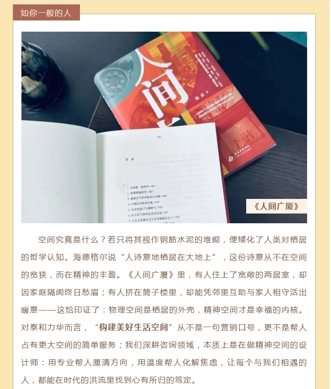 电子游戏app官网下载