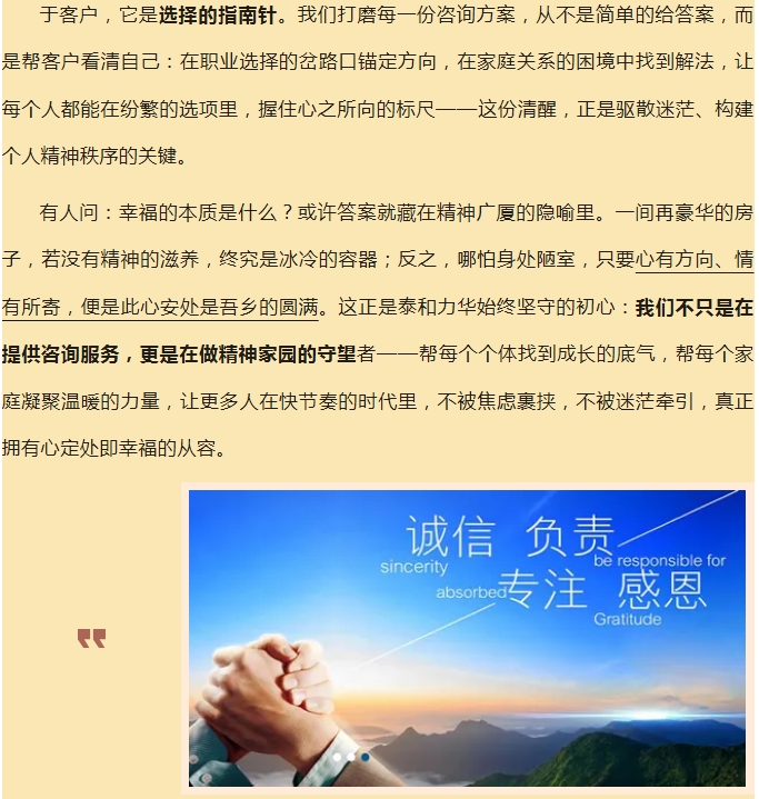 电子游戏app官网下载