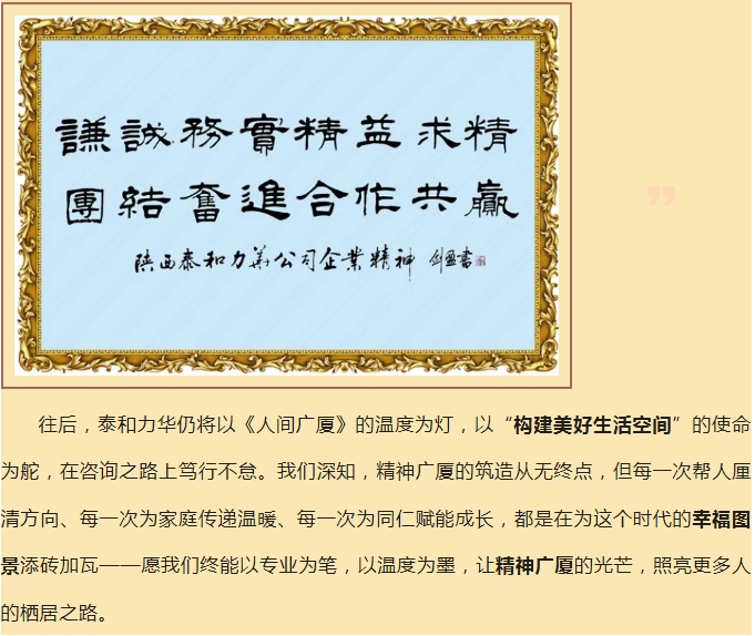 电子游戏app官网下载