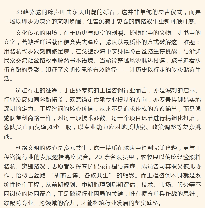 电子游戏app官网下载