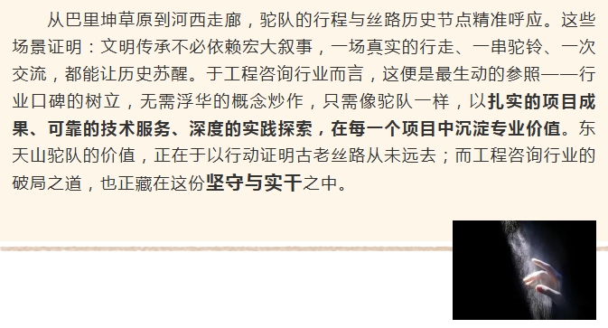 电子游戏app官网下载