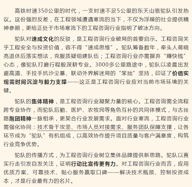 电子游戏app官网下载