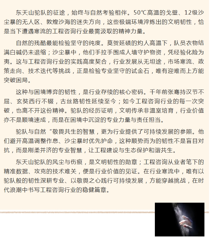 电子游戏app官网下载